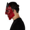 Lucifer Mask