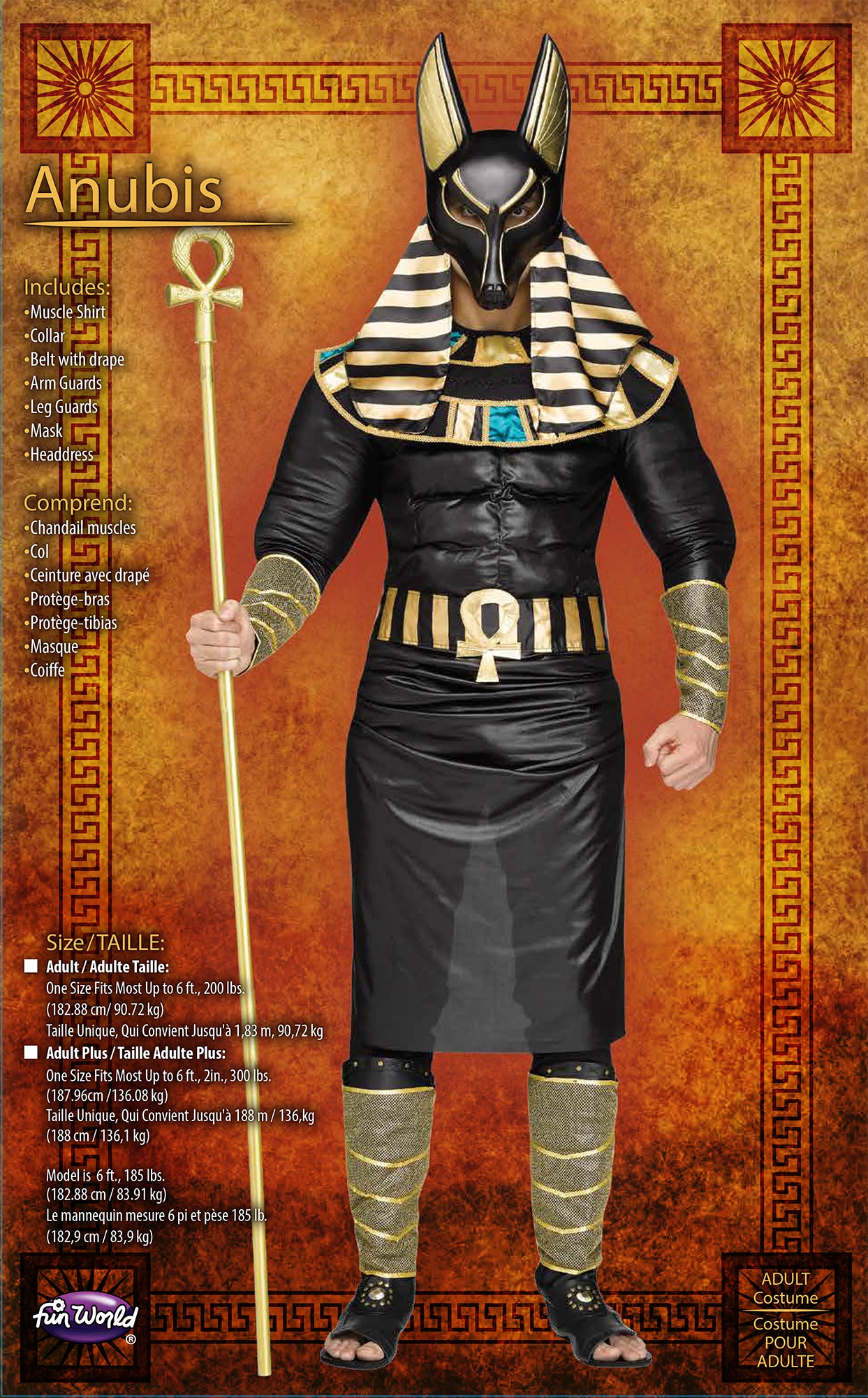 Anubis Adult Costume